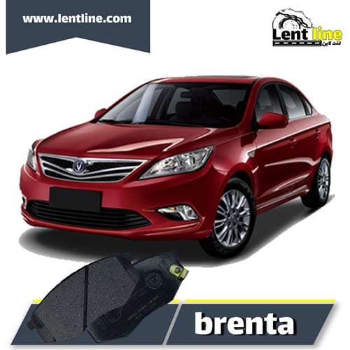 لنت جلو چانگان ایدو برند brenta پلاس