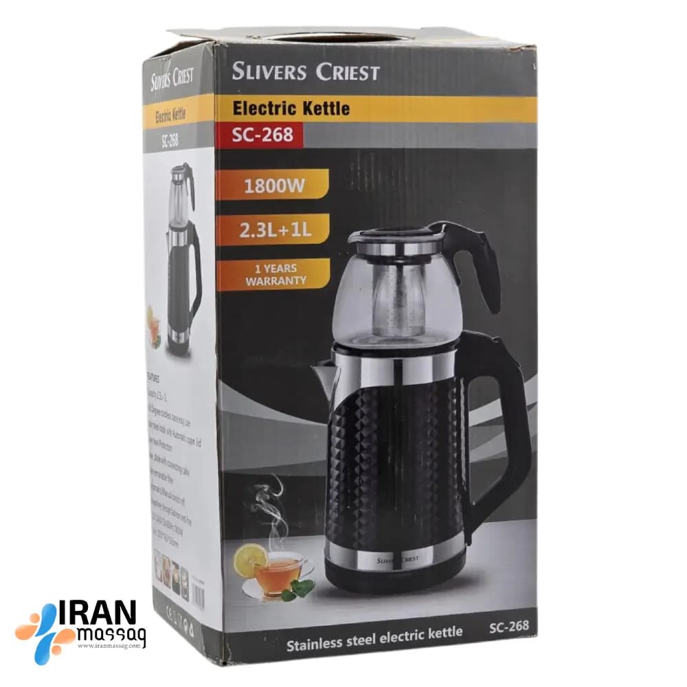 چای ساز سیلور کرست مدل SC-268 | توان ۱۸۰۰ وات، کتری ۲.۳ لیتری و قوری شیشه‌ای ۱ لیتری — تصویر ۴