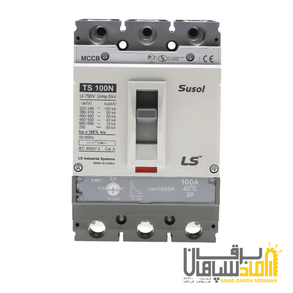 کلید اتوماتیک کامپکت (سوسل) 50 آمپر LS قابل تنظیم حرارتی-مغناطیسی 50KA