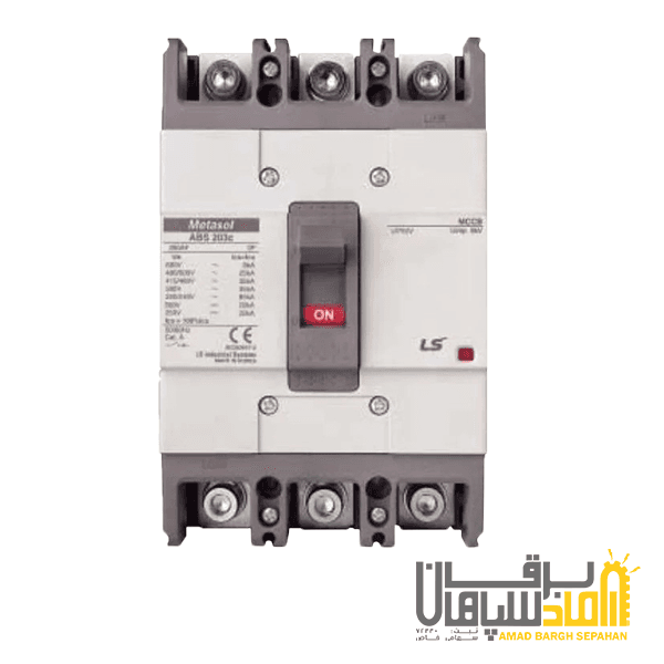 کلید اتوماتیک کامپکت (متاسل) 200 آمپر LS قابل تنظیم حرارتی-مغناطیسی 50KA