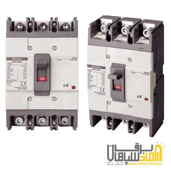 کلید اتوماتیک کامپکت (متاسل) 800 آمپر LS غیرقابل تنظیم حرارتی-مغناطیسی 75KA