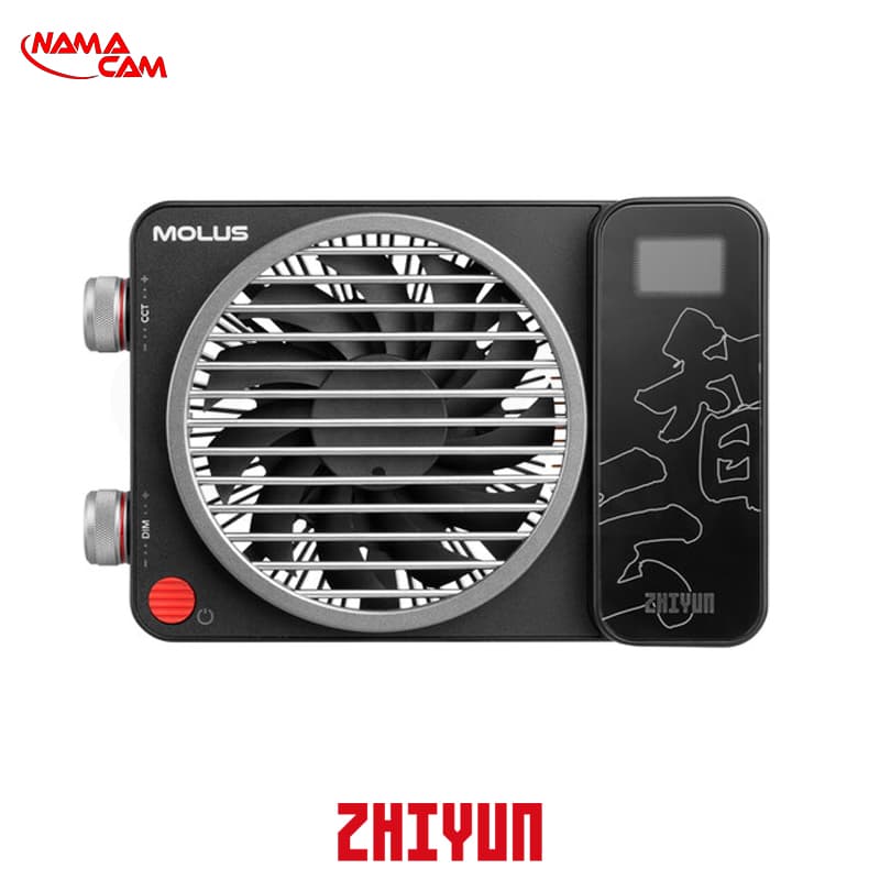نور ژیون MOLUS X100 کمبو – MOLUS X100 Bi Color Combo Kit — تصویر ۳