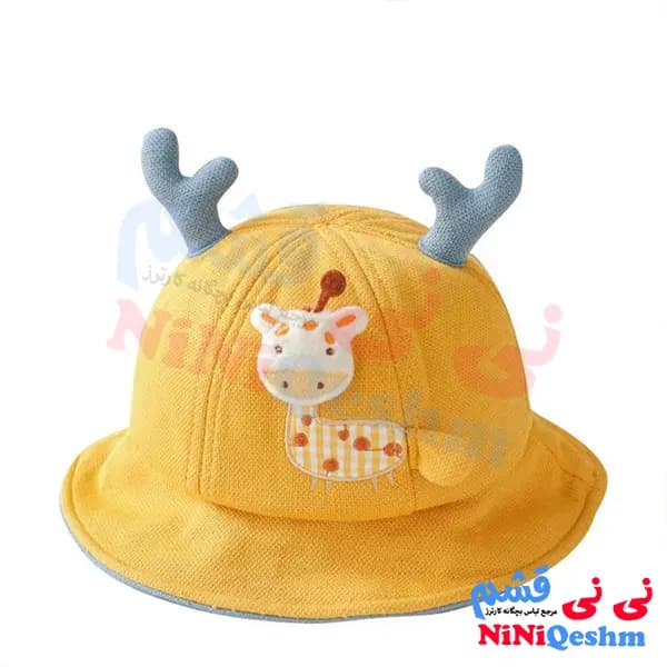 کلاه بچگانه فانتزی طرح زرافه کد 005 — تصویر ۵
