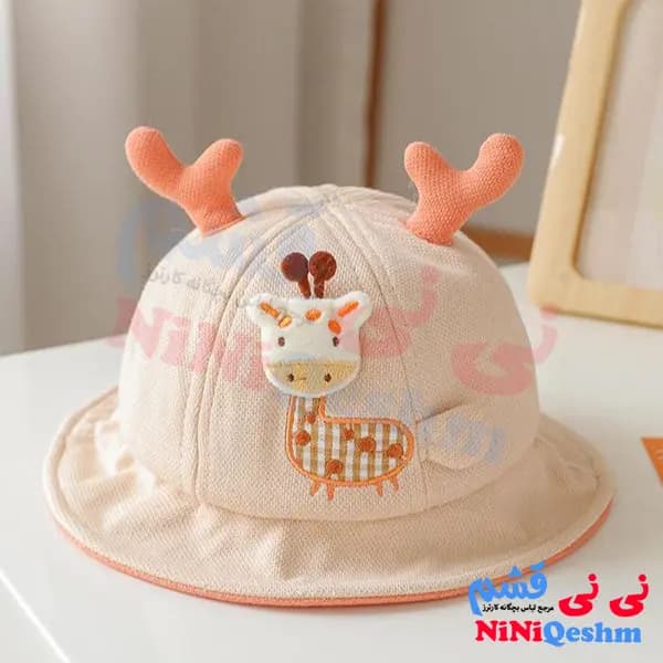 کلاه بچگانه فانتزی طرح زرافه کد 005 — تصویر ۷