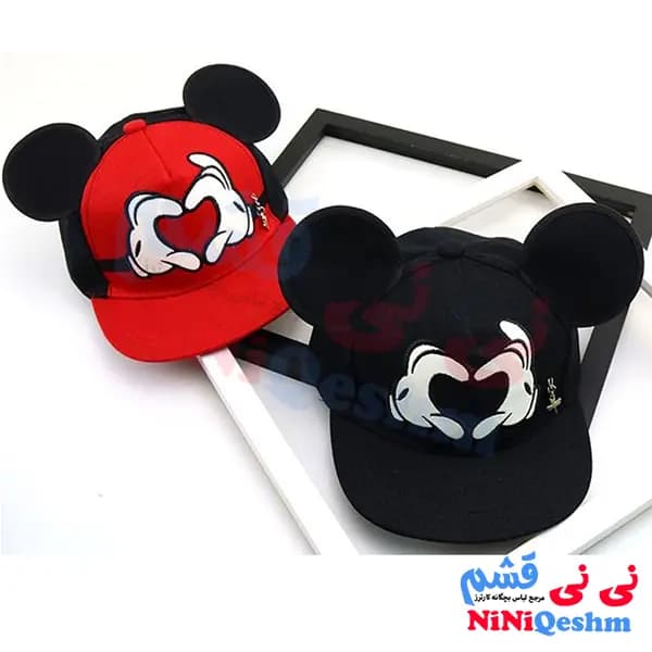 کلاه بچگانه فانتزی مدل میکی کد 003