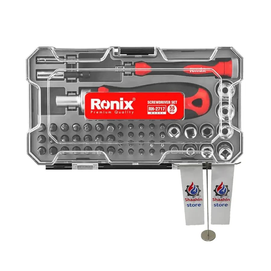 ست 55 عددی بیت و بکس رونیکس مدل RH-2717 — تصویر ۹
