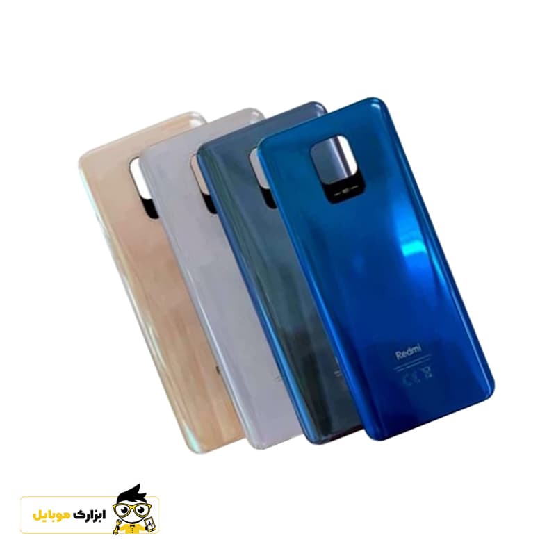 درب پشت شیائومی Redmi Note 9 Pro — تصویر ۷