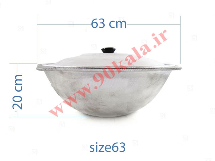 قازن چدنی سایز ۶۳
