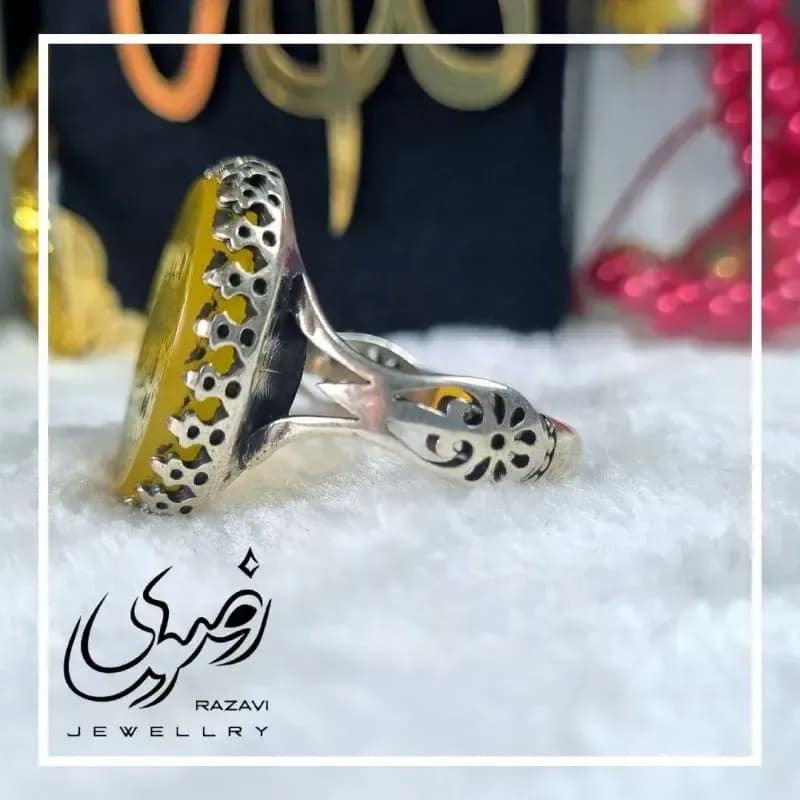 انگشتر نقره مردانه طرح یا زهرا با نگین شرف الشمس — تصویر ۴