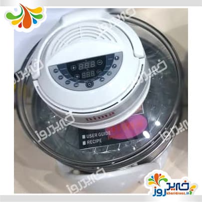 هواپز نیما مدل 7040 — تصویر ۳