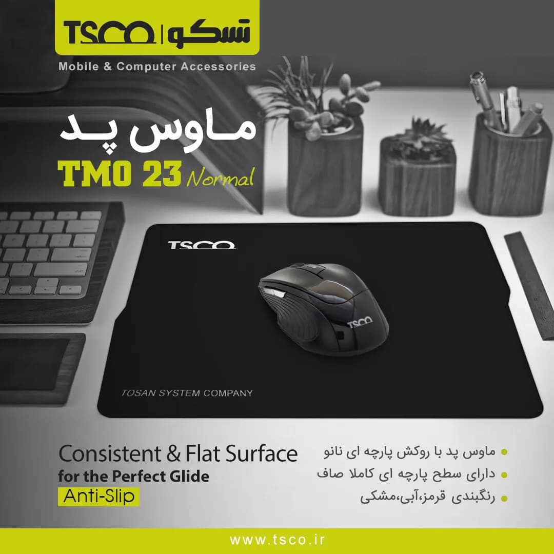 موس پد تسکو TMO 23 — تصویر ۲