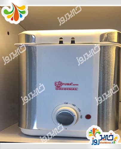 سرخ کن فوما مدل fu-1760 — تصویر ۸