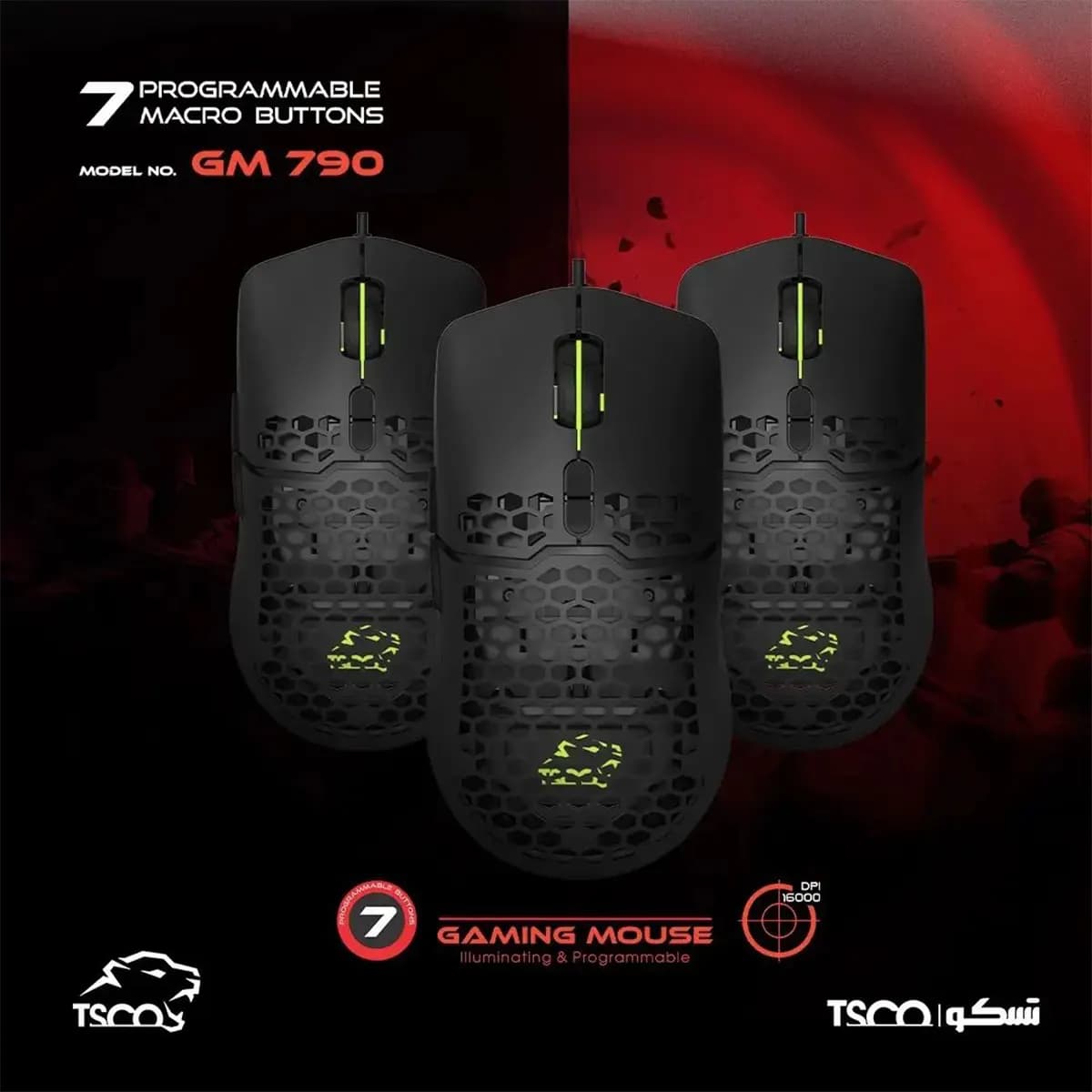 موس گیمینگ تسکو TM 790 GA — تصویر ۶