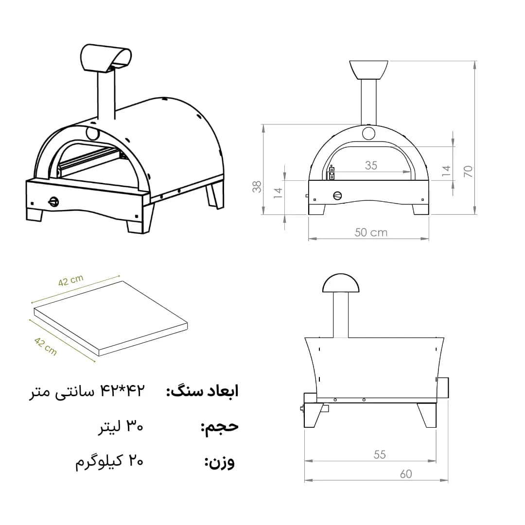 فر پیتزا مدل T500 رومیزی — تصویر ۵