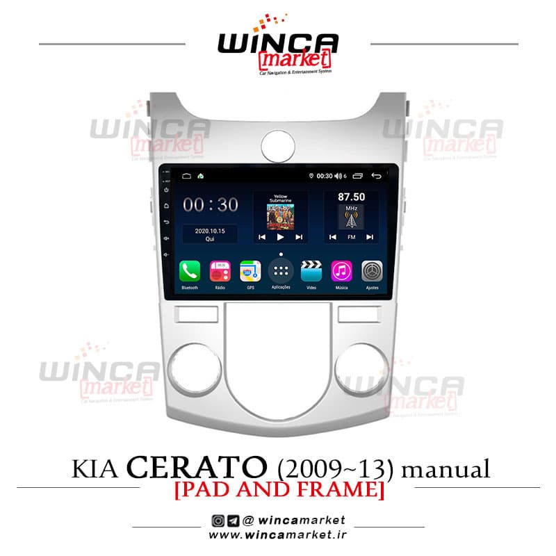 مانیتور کیا سراتو 2009-13 کولر دستی فابریک اندروید برند وینکا WINCA سری H