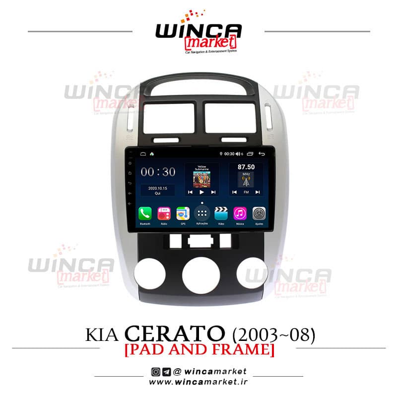 مانیتور کیا سراتو 2003-08 فابریک اندروید برند وینکا WINCA سری H