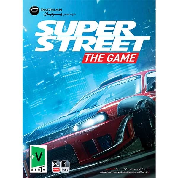 بازی Super Street: The Game مخصوص PC نشر پرنیان