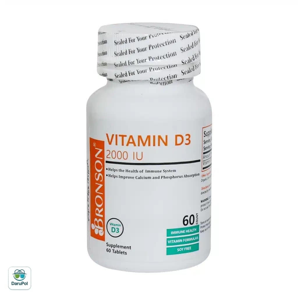 قرص ویتامین D3 2000 واحد برونسون
