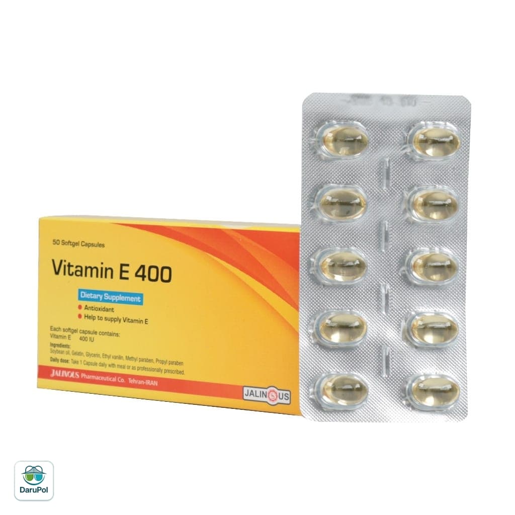 سافت ژل ویتامین E 400 واحد جالینوس — تصویر ۲