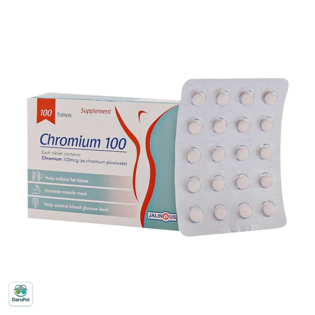 قرص کرومیوم 100 میکروگرم جالینوس — تصویر ۲