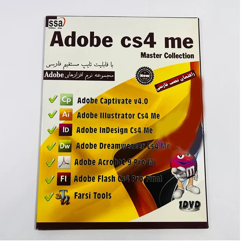نرم افزار Adobe CS4 ME Master Collection SSA