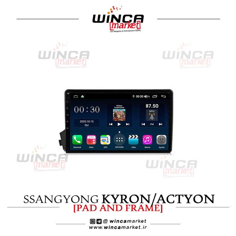 مانیتور اندروید سانگ یانگ کوراندو برند وینکا WINCA سری H
