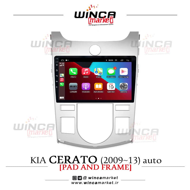 مانیتور اندروید کیا سراتو 2009-13 کولر دیجیتالی سری M200 اپل کارپلی