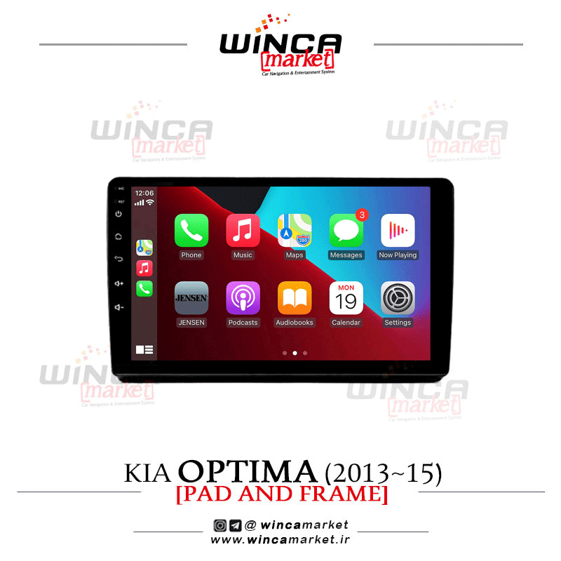مانیتور اندروید کیا اپتیما 2013-15 سری M200 اپل کارپلی