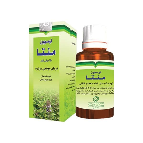قطره لوسیون موضعی منتا باریج اسانس — تصویر ۲