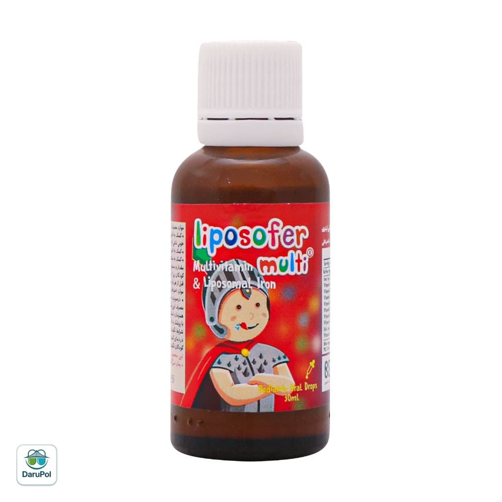 قطره خوراکی آهن لیپوزوفر مولتی بی اس کی