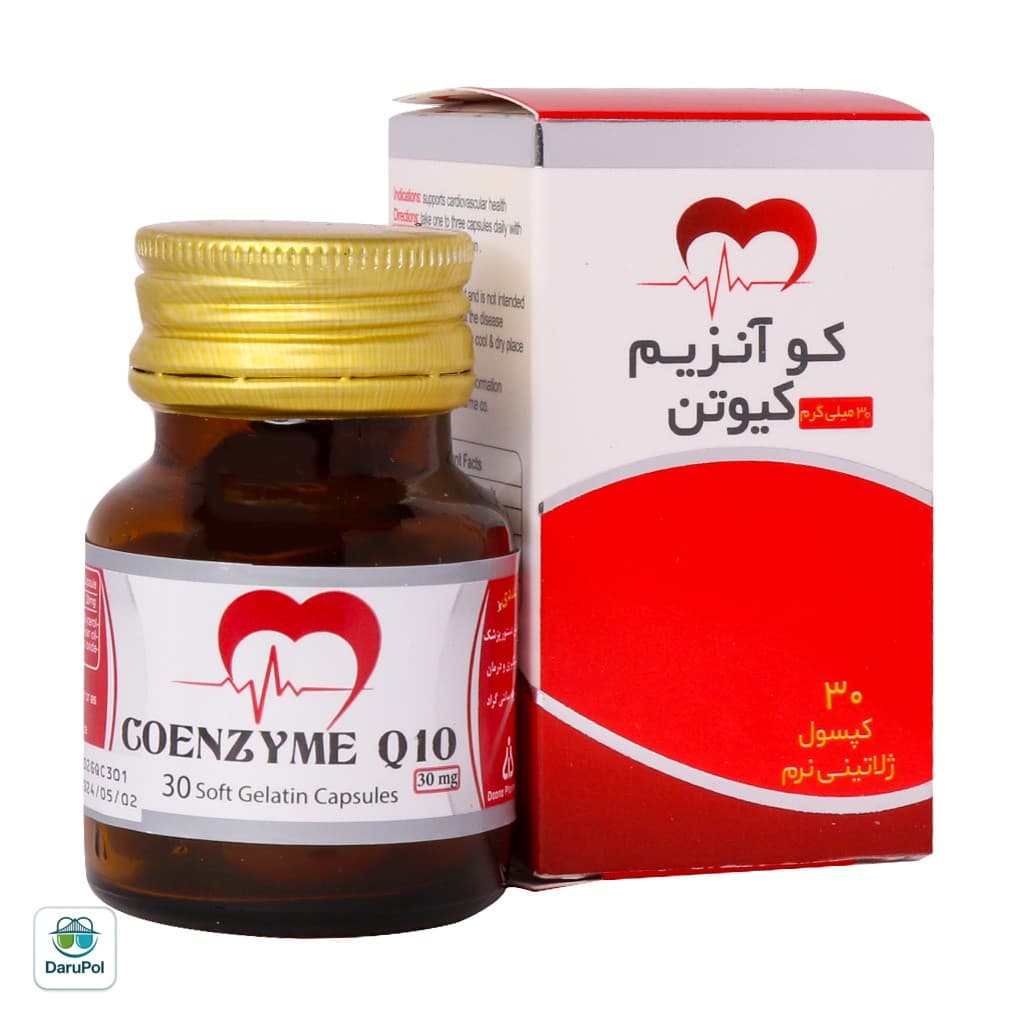 کپسول ژلاتینی کوآنزیم کیوتن 30 میلی گرم دانا — تصویر ۲