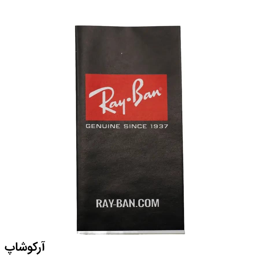 پک اورجینال عینک برند ریبن (Ray-Ban) با تمام تجهیزات مدل 993070 — تصویر ۷
