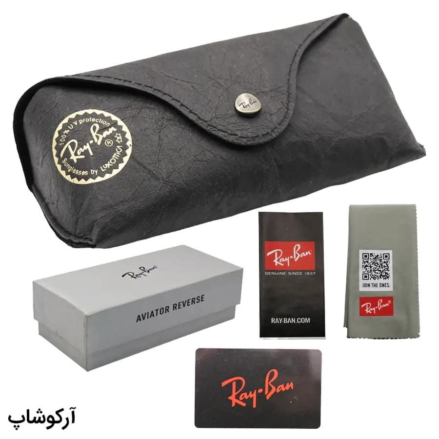 پک اورجینال عینک برند ریبن (Ray-Ban) با تمام تجهیزات مدل 993070