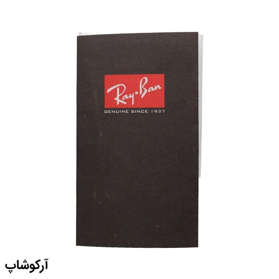 پک عینک برند ریبن (Ray-Ban) با تمام تجهیزات و قاب قهوهای رنگ و چرمی مدل 993029 — تصویر ۶