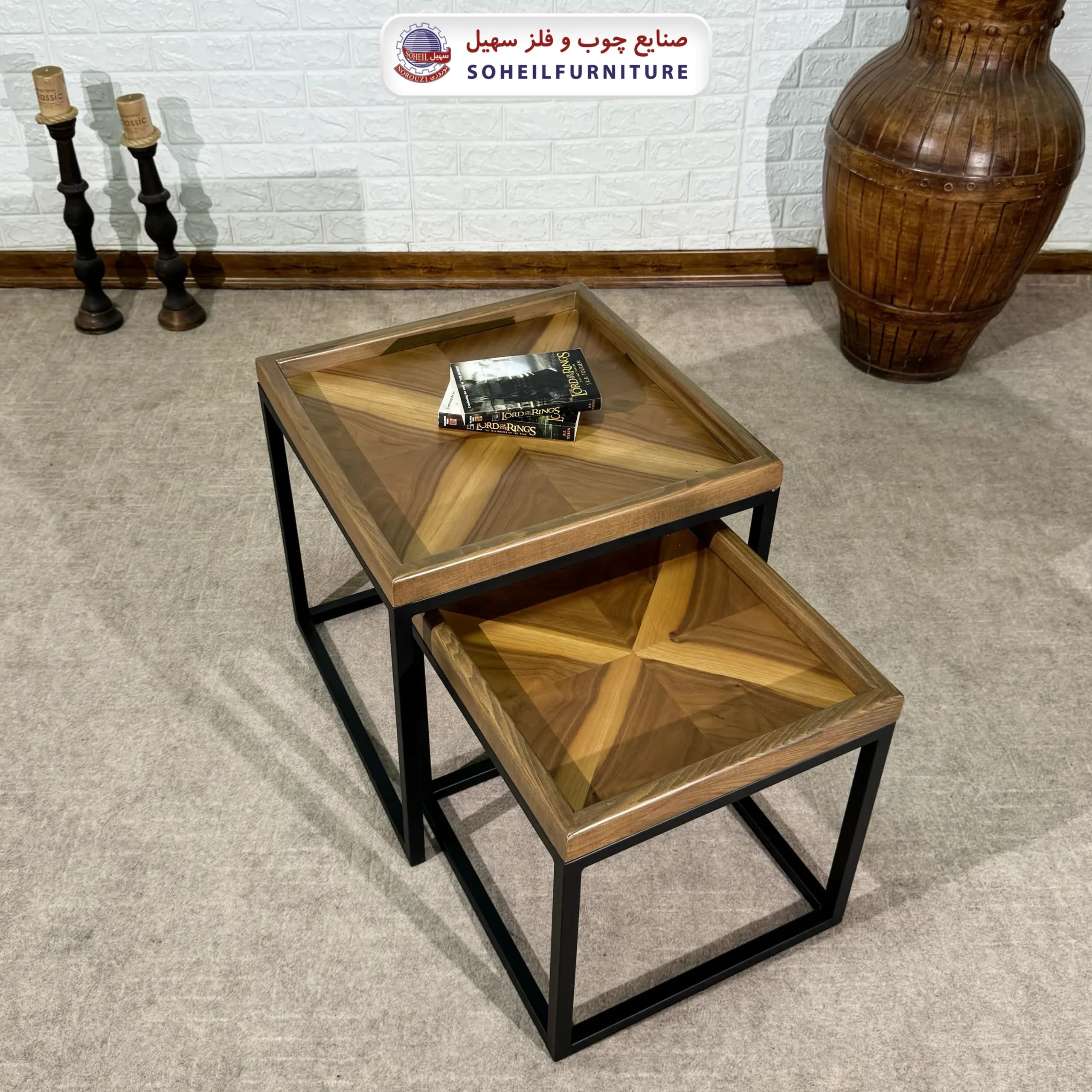 بغل مبل چوب و فلز 2 تیکه مدل همتا سهیل (چوب گردو) — تصویر ۳