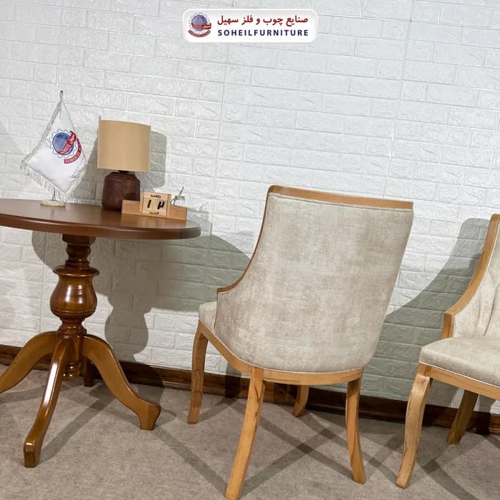 صندلی ناهارخوری چوبی آریز سهیل — تصویر ۳