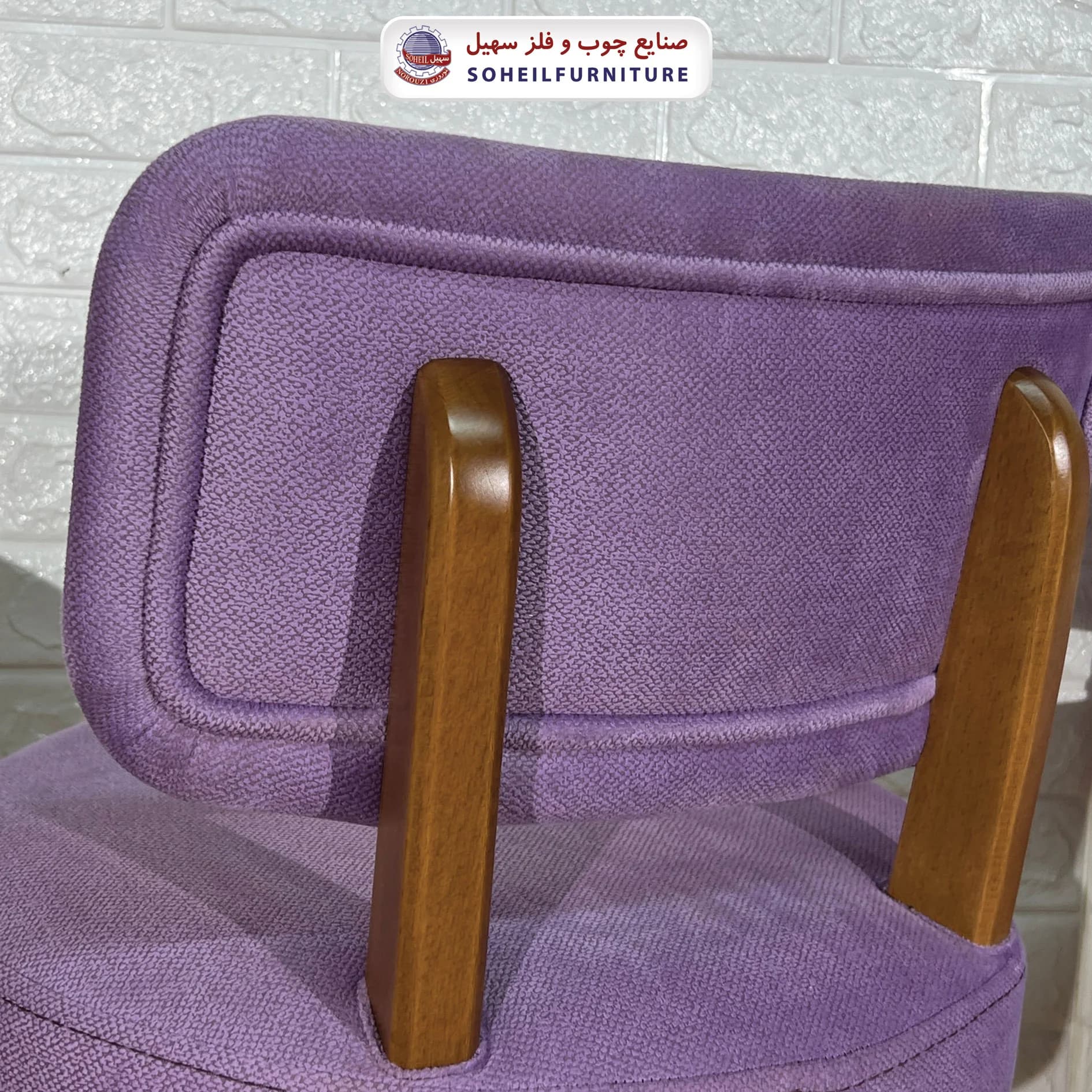 صندلی اپن لهستانی چوبی سهیل (گردان- دارای قابلیت چرخش 360 درجه) — تصویر ۶