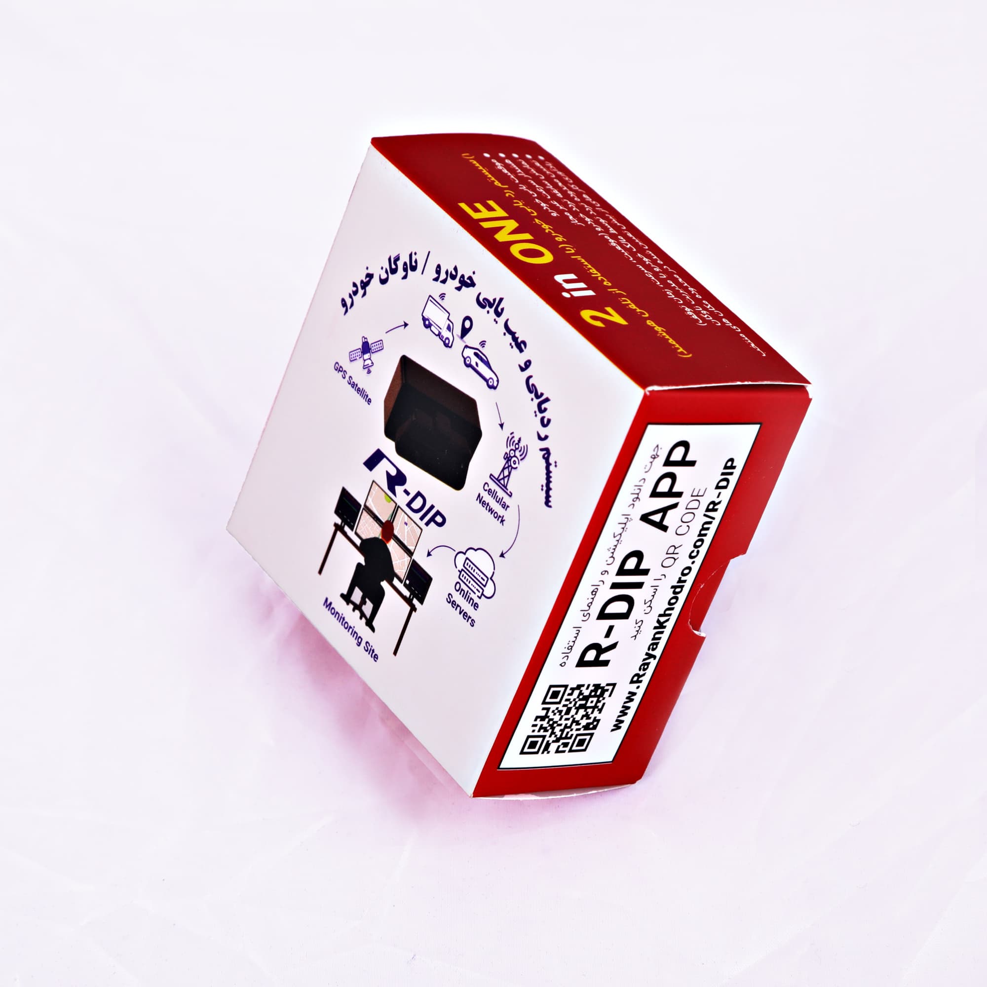دستگاه دیاگ خودرو مدل r-dip — تصویر ۲