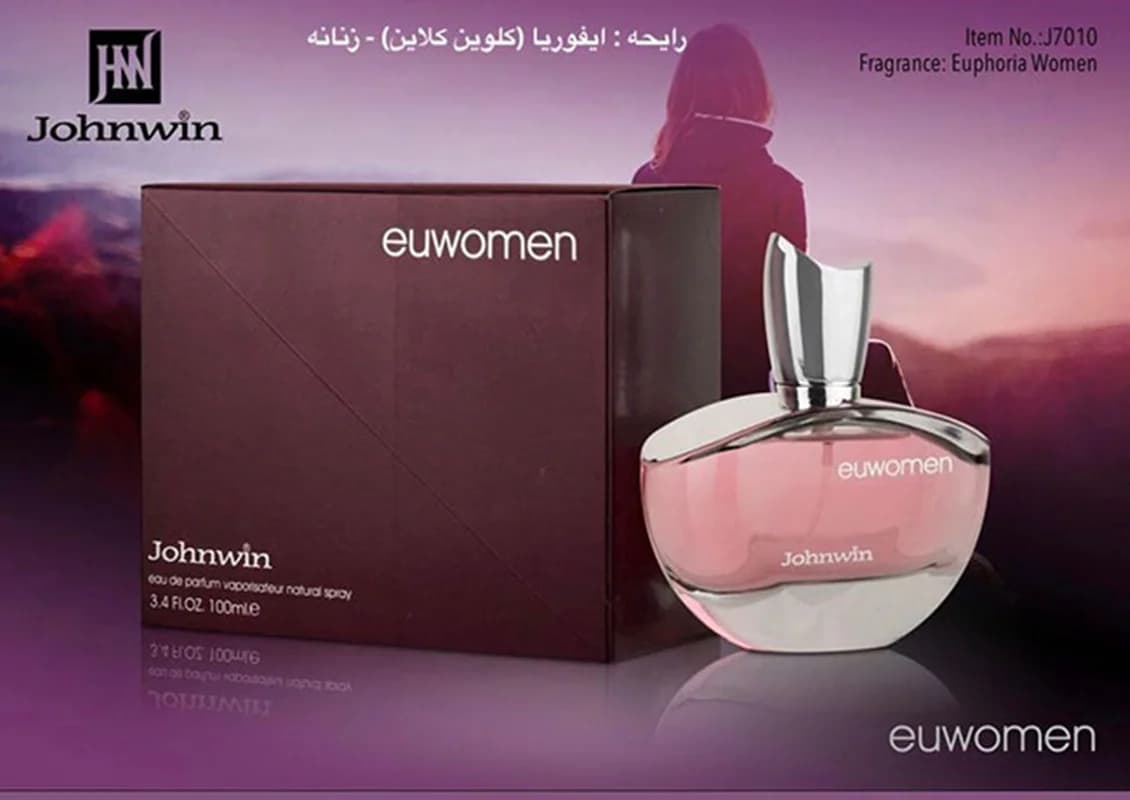 ادکلن ایفوریا کلوین کلاین جانوین/جکوینز