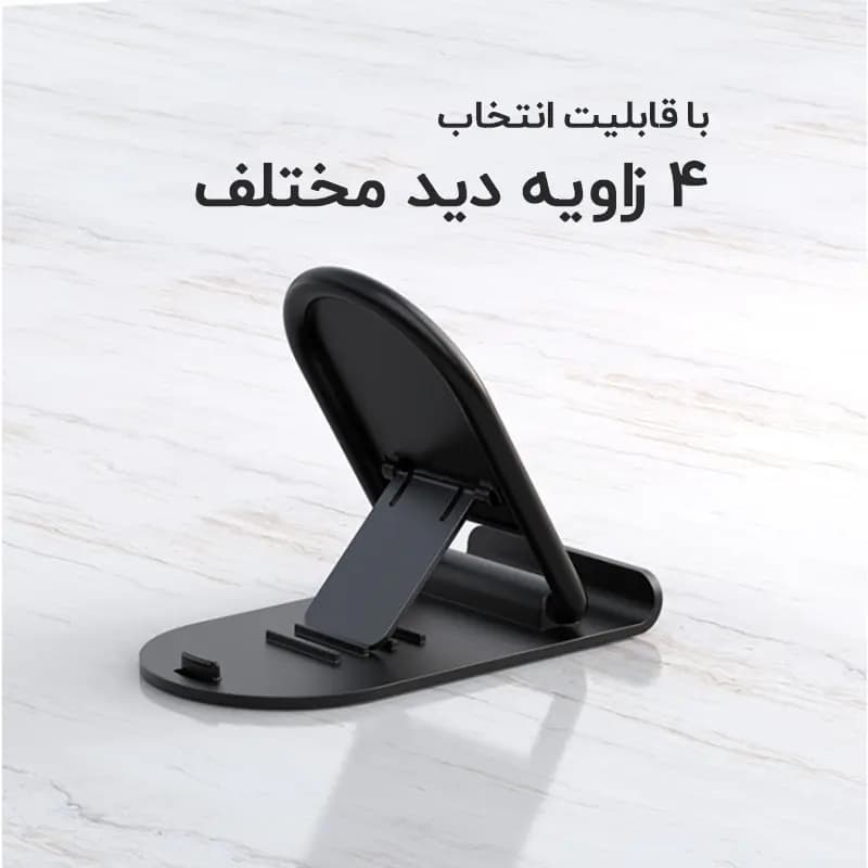 هولدر و پایه نگهدارنده رومیزی یسیدو Yesido C141 — تصویر ۵