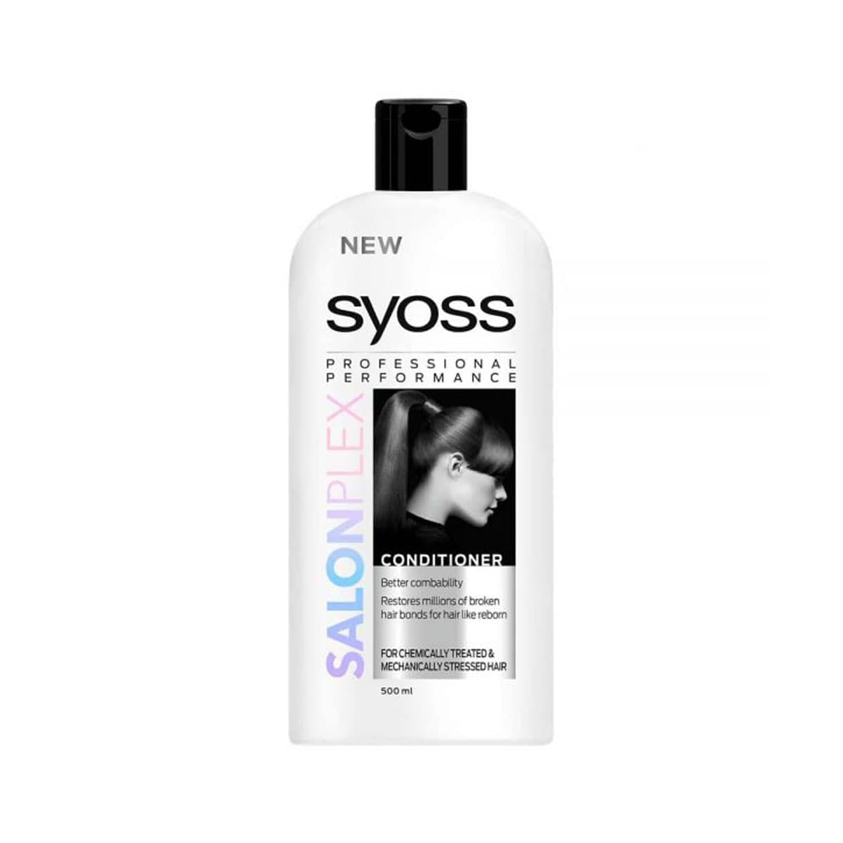 نرم کننده مو سایوس SYOSS Salon Plex