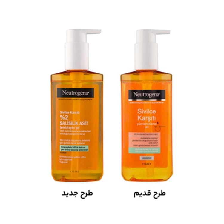 ژل شوینده صورت Neutrogena مدل Spot Controlling حجم 200 میلی لیتر — تصویر ۲