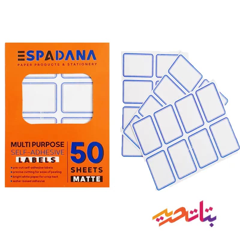 اسپادانا -برچسب قیمت جعبه ای
