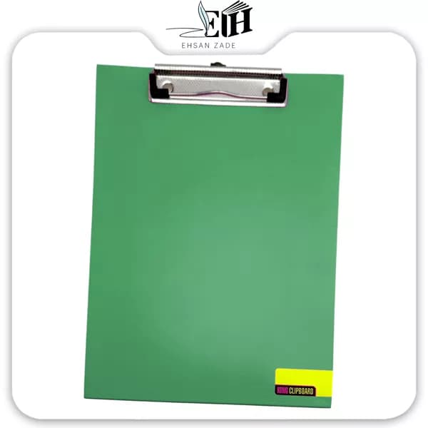 کینگ- زیر دستی A4 — تصویر ۲