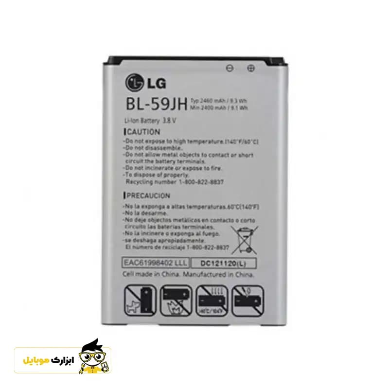 باتری ال جی LG Optimus F3 / BL-59JH — تصویر ۵