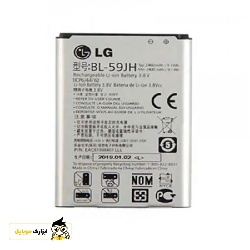 باتری ال جی LG Optimus F3 / BL-59JH — تصویر ۴