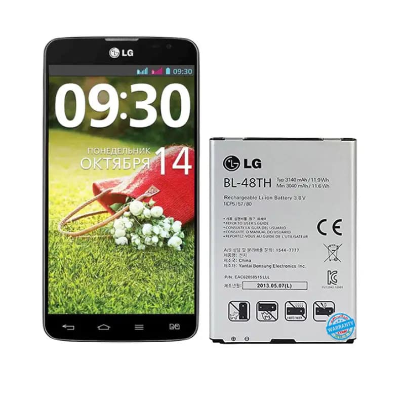 باتری ال جی LG (G Pro Lite) / BL-48TH