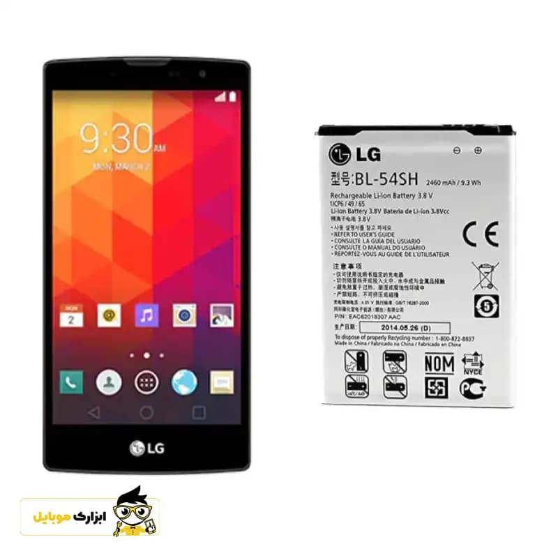 باتری ال جی LG (Magna) / BL-54SH — تصویر ۲