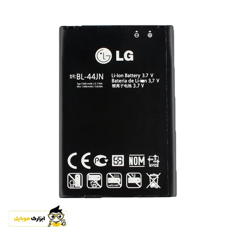 باتری ال جی LG Optimus Black P970/BL-44JN — تصویر ۴