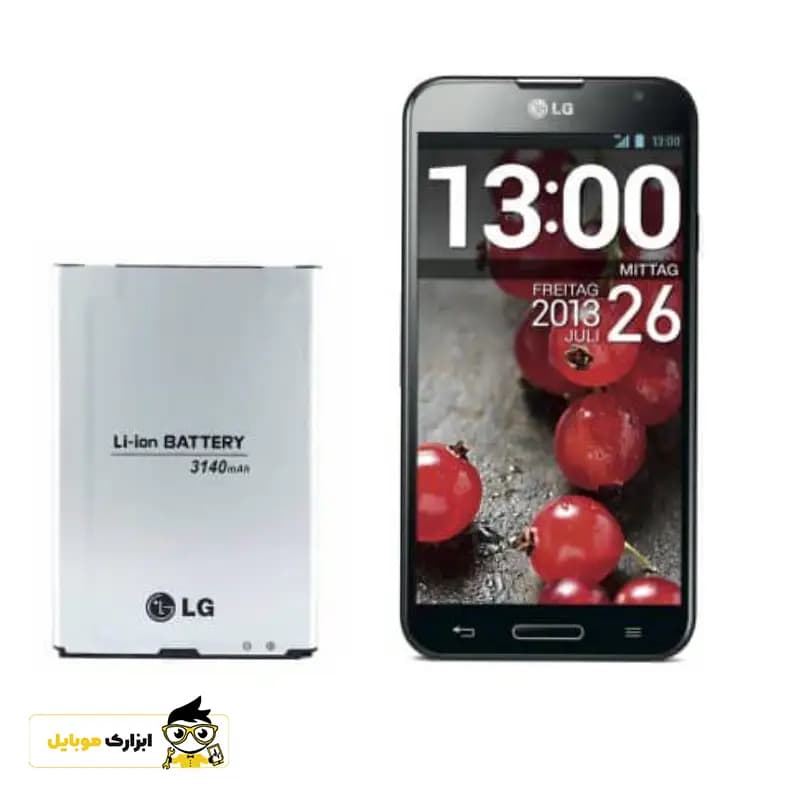 باتری ال جی LG G Pro Lite Dual/ BL-48TH — تصویر ۵